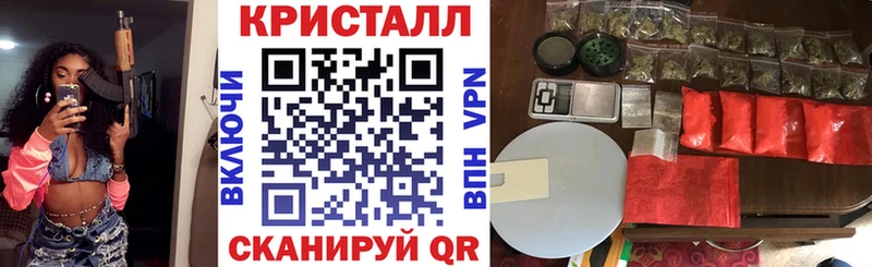 ОМГ ОМГ маркетплейс  купить   Краснотурьинск  АМФЕТАМИН 98% 