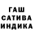 МЕТАДОН кристалл Alik Afanasyev
