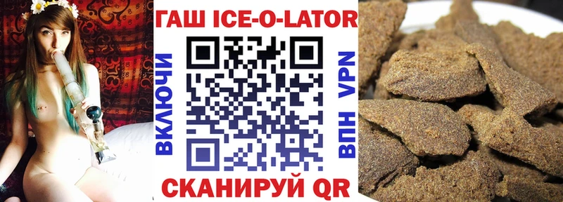 ГАШИШ убойный  Краснотурьинск 