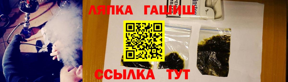 Амфетамин Краснотурьинск