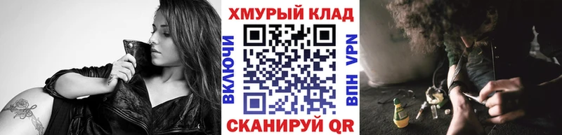 ссылка на мегу ссылка  Краснотурьинск  ГЕРОИН VHQ 