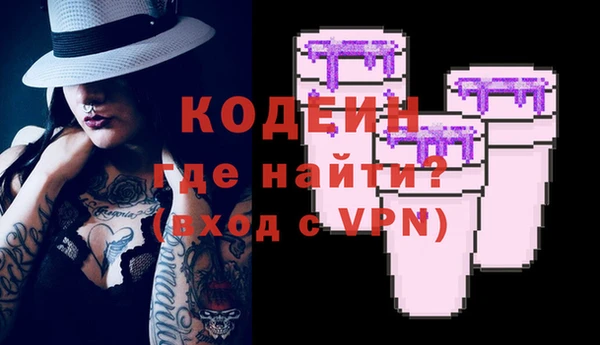 Альфа ПВП Арсеньев