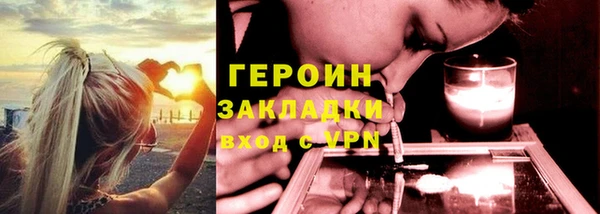 PSILOCYBIN Армянск