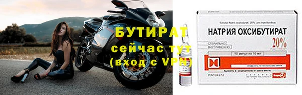 Альфа ПВП Арсеньев