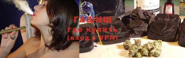 PSILOCYBIN Армянск