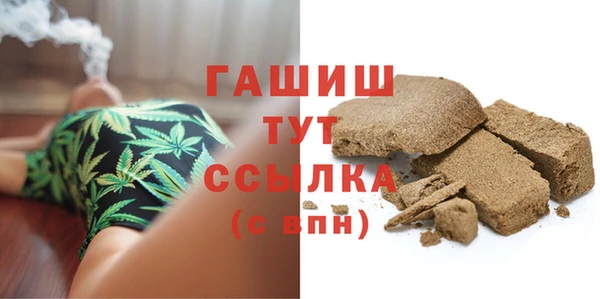 mdpv Рославль