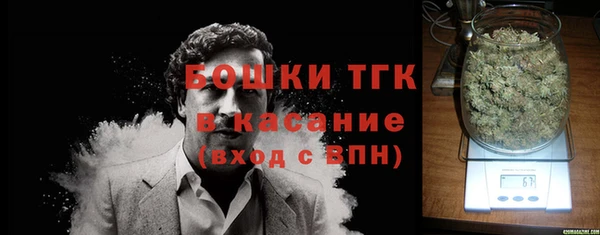 МДМА Аркадак