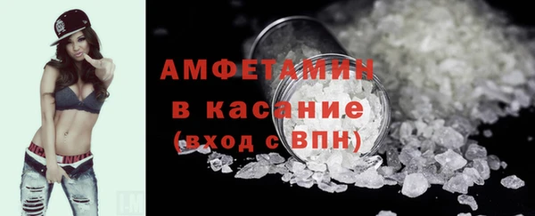 твердый Алзамай