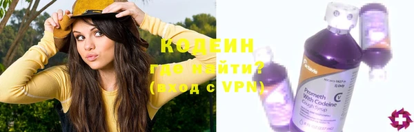 PSILOCYBIN Армянск