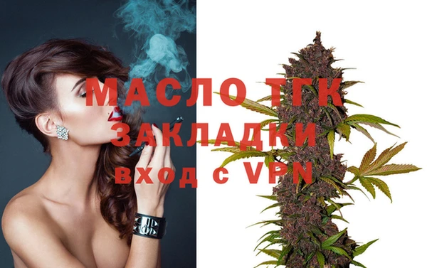 PSILOCYBIN Армянск