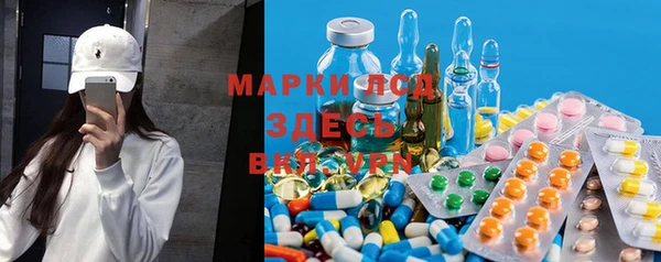 Альфа ПВП Арсеньев