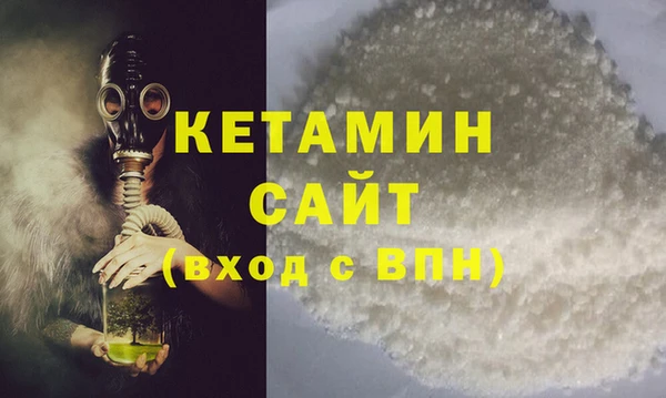 круглые Россошь