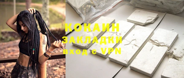 PSILOCYBIN Армянск