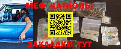 а пвп мука Нягань
