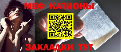 2c-b Обнинск