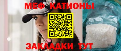таблы Обь