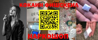 а пвп мука Нягань