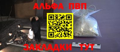 2c-b Обнинск