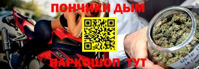 таблы Обь