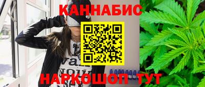 а пвп мука Нягань