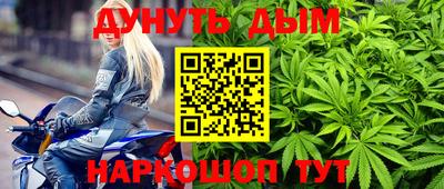 а пвп мука Нягань