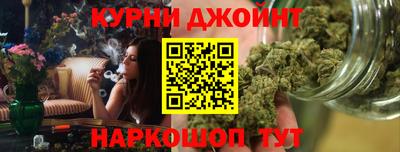 2c-b Обнинск
