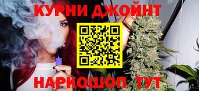2c-b Обнинск
