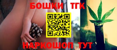 таблы Обь