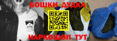а пвп мука Нягань