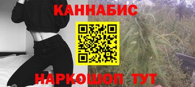 таблы Обь