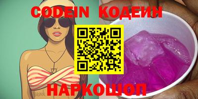 таблы Обь