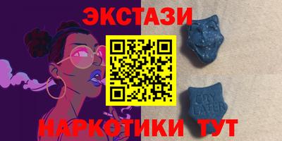 таблы Обь
