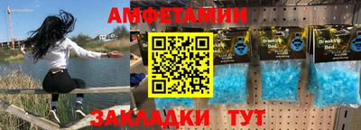2c-b Обнинск