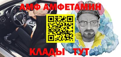 а пвп мука Нягань