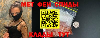 а пвп мука Нягань