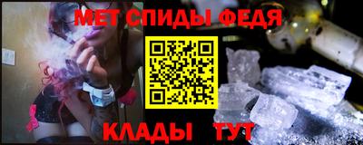 таблы Обь