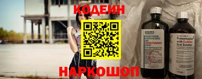 таблы Обь
