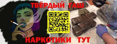 2c-b Обнинск