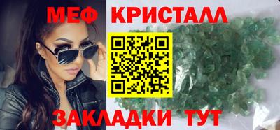 а пвп мука Нягань