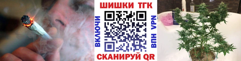 МАРИХУАНА индика Краснотурьинск