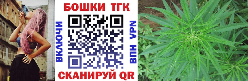 Шишки марихуана гибрид  Краснотурьинск 